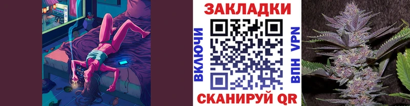 Наркошоп купить Гашиш  Конопля  NBOMe  APVP  Меф  КОКАИН  Грязовец