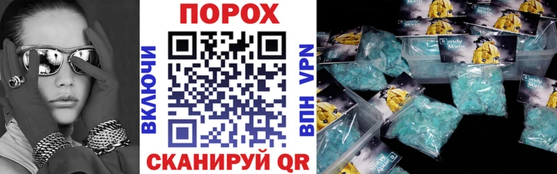 Купить закладки  Грязовец  Amphetamine 97% 