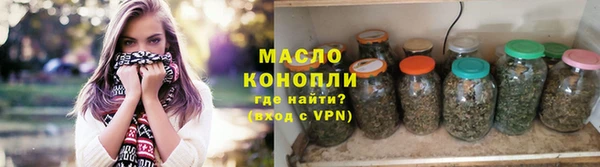mix Богородск