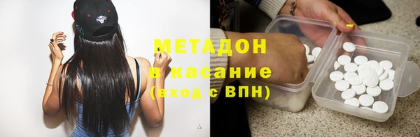 a pvp Бугульма