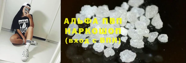 прущий лед Бронницы