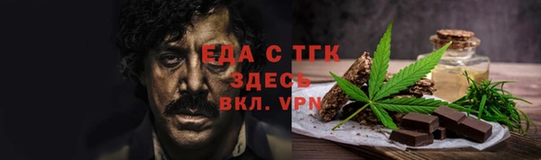 mix Богородск