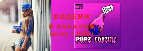 скорость Бородино