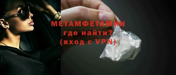 a pvp Бугульма