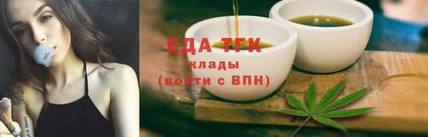 mix Богородск