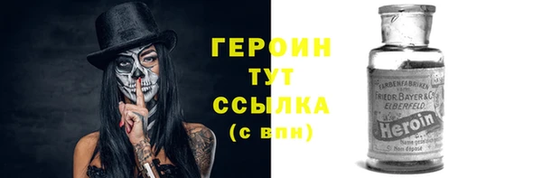 мяу мяу кристалл Богданович