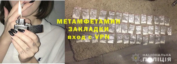 mix Богородск