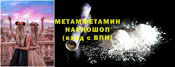 mix Богородск
