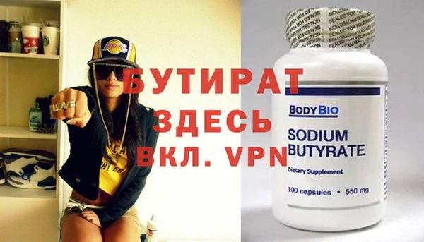a pvp Бугульма